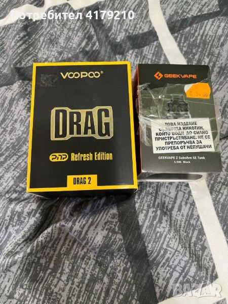 Vape Drag VooPoo, снимка 1