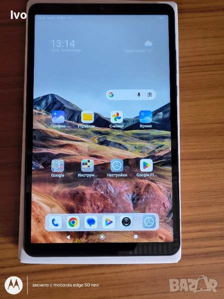Xiaomi Redmi pad se 8.7/128gb+6ram/4G , снимка 1