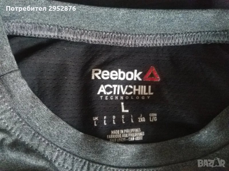 Мъжка тениска Reebok , снимка 1