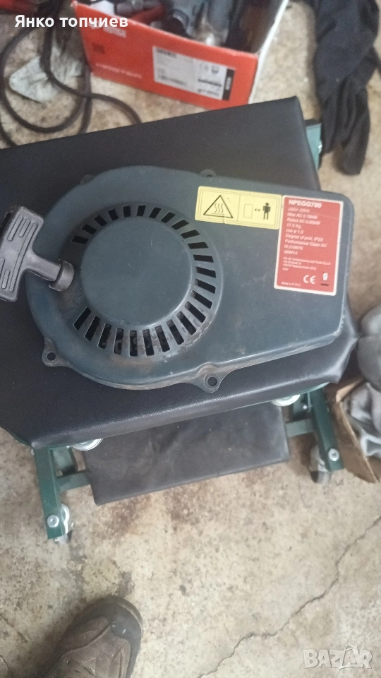 капак за агрегат стартер , снимка 1