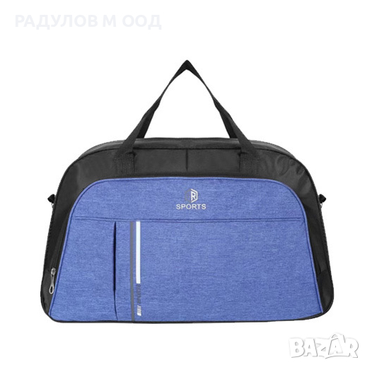 Пътна чанта Sports двуцветна 50 см / 6341, снимка 1