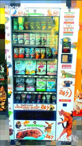 Вендинг автомат за домашни любимци / хладилен автомат/ хладилна витрина, снимка 1