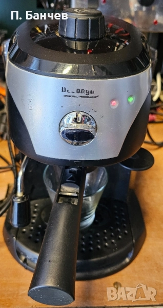 Кафемашина Delongi , снимка 1