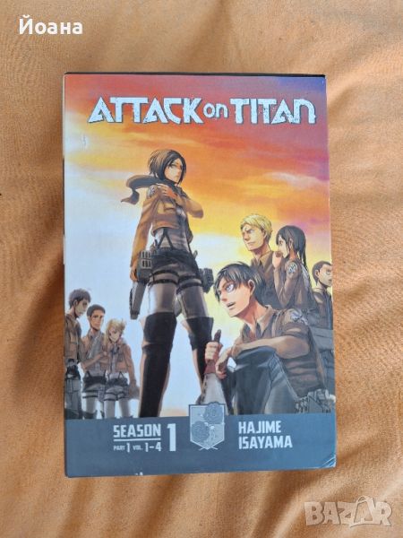 Манга комплект Attack on Titan, снимка 1