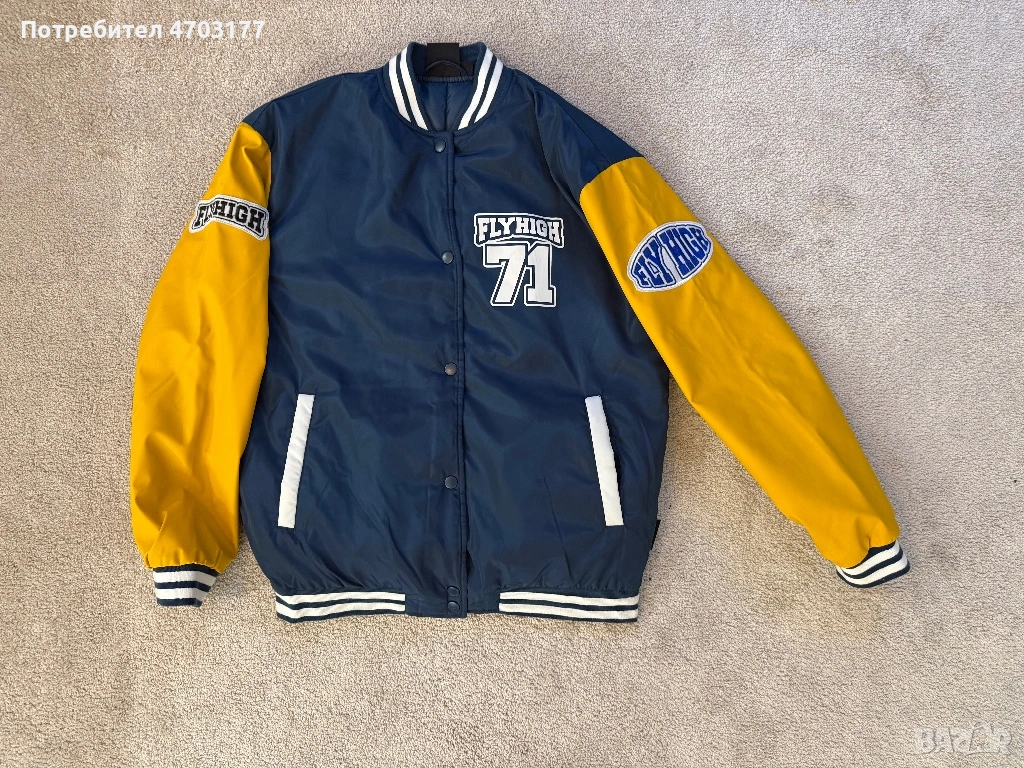 Юнушеско яке, снимка 1