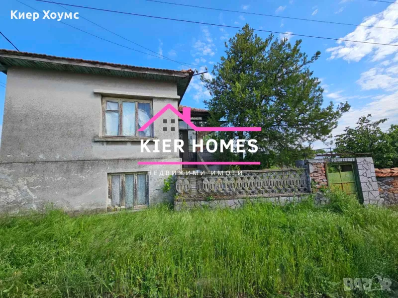 Продавам къща в село Горски Извор, снимка 1