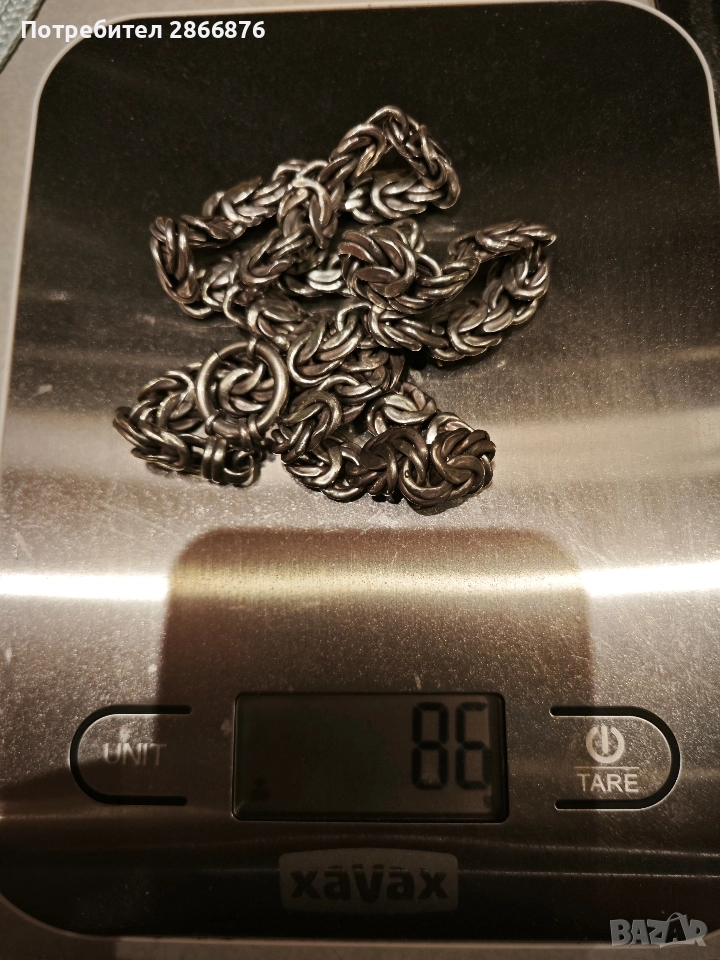 Сребърен ланец , снимка 1