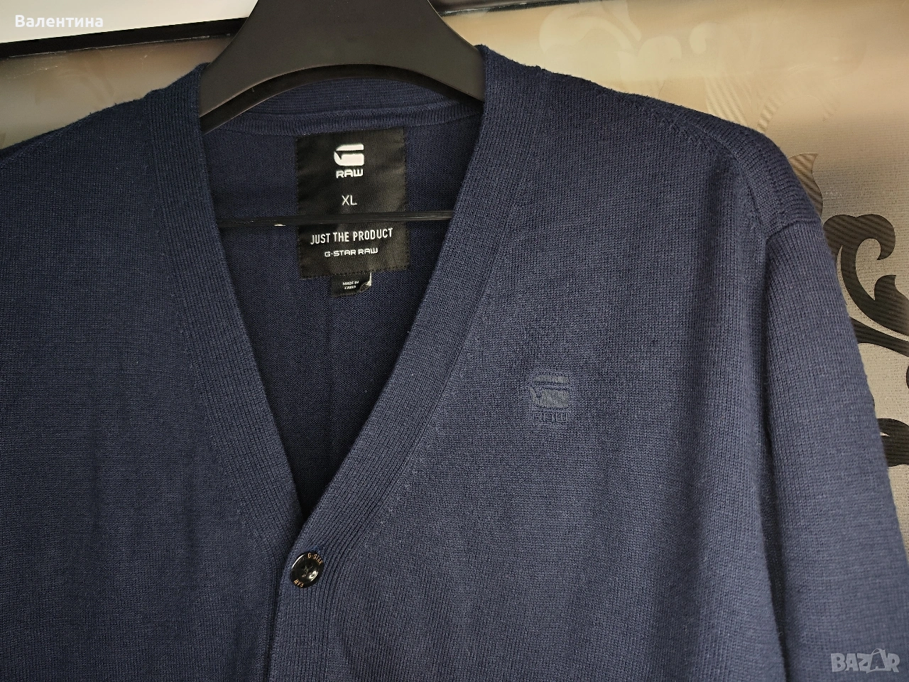 G Star Raw мъжка жилетка XL, снимка 1