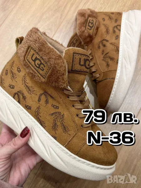 дамски боти UGG , снимка 1