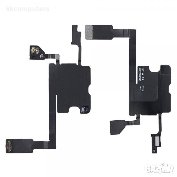 Лентов кабел Proximity Sensor за iPhone 14 Pro 6.1 Баркод : 483519, снимка 1