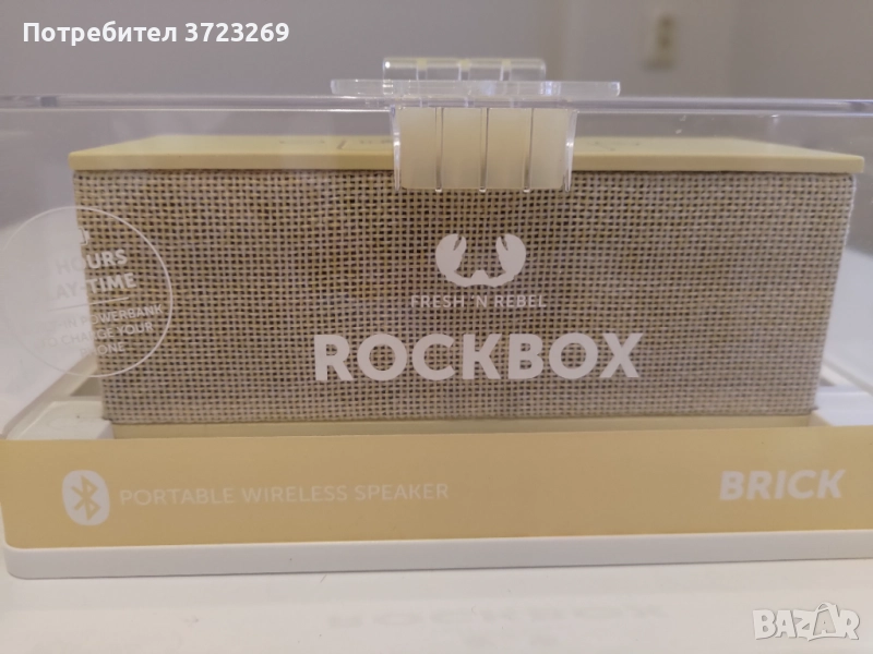 Чисто нова преносима тонколонка Fresh'n Rebel Rockbox Brick Fabriq Edition Cupcake, снимка 1