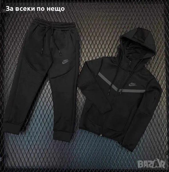 Детски екип Nike Код B264, снимка 1