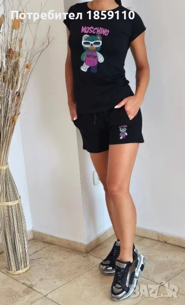 дамски комплект , снимка 1