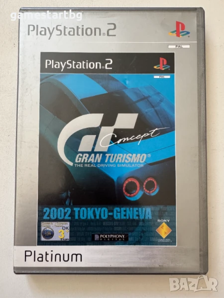 Gran Turismo Concept за PS2, снимка 1