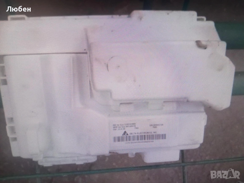 Продавам платки за пералня Indesit MTWA 71252, снимка 1