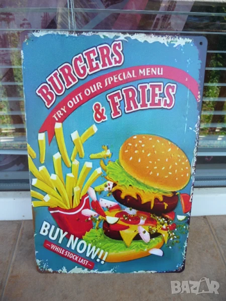 Метална табела храна бургери пържени картофки специално меню, снимка 1