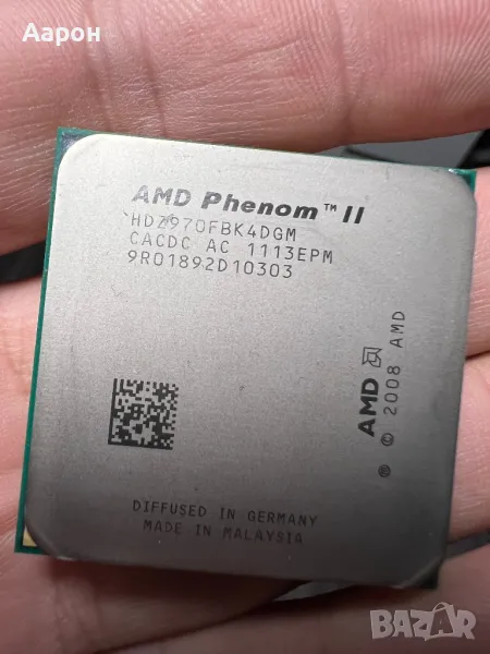 AMD Phenom II X4 970 Black Edition , снимка 1