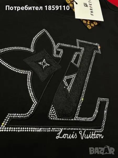 дамска тениска , снимка 1