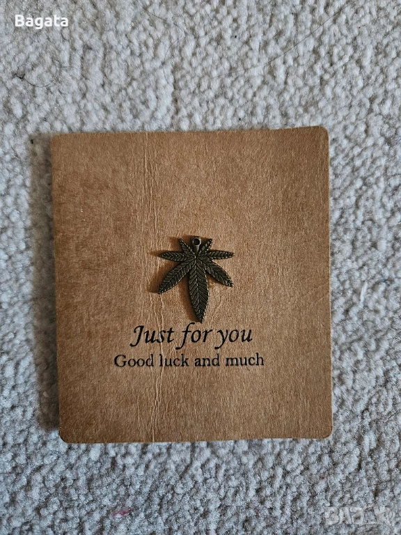 Талисман Канабис/Марихуана, снимка 1