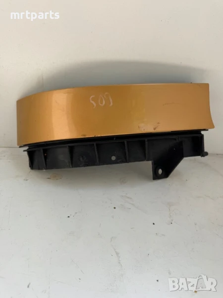 509. Лява лайстна под стоп за Audi A3 8I, снимка 1