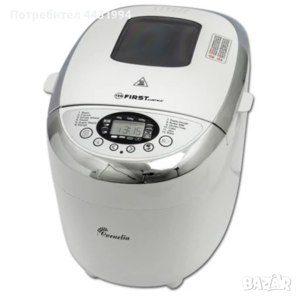 Хлебопекарна First FA 5152 3, снимка 1