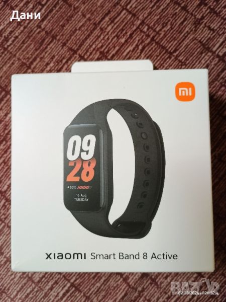 Нова, неизползвана гривна XIAOMI Smart Band 8 Active, снимка 1