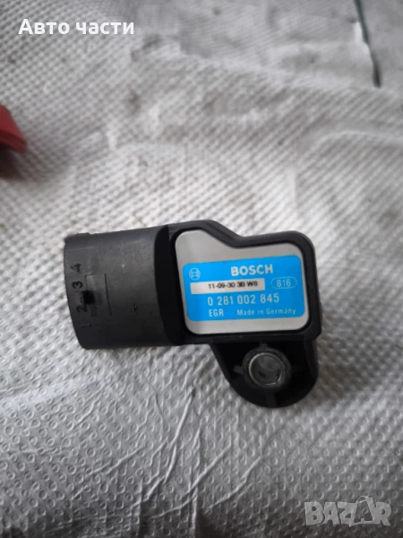 Мар сензор 0281002845 Jeep/Dodge Nitro 2.8crd, снимка 1