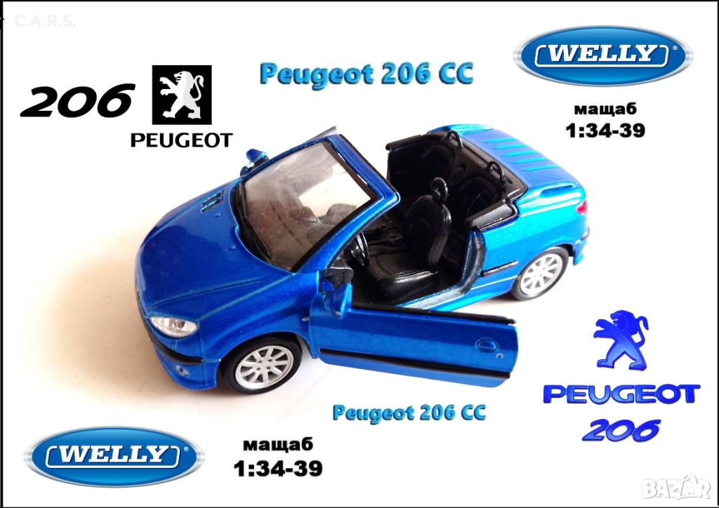 Peugeot 206 CC Cabrio Welly - Мащаб 1:34-39, снимка 1