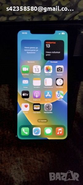 iphone 11 pro max, снимка 1