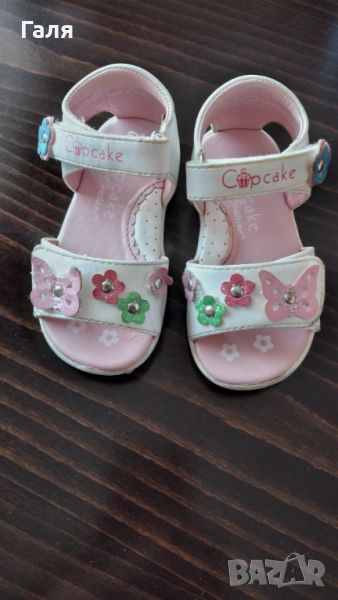 Детски сандали №20, снимка 1
