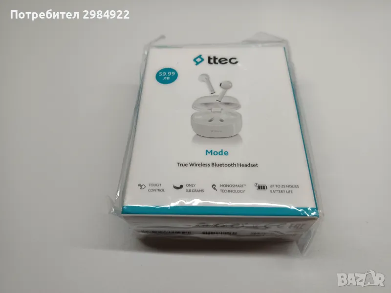 TTEC wireless Bluetooth Headset безжични слушалки НОВИ, снимка 1