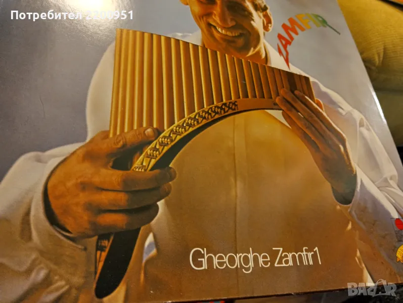 GHEORGHE ZAMFIR, снимка 1