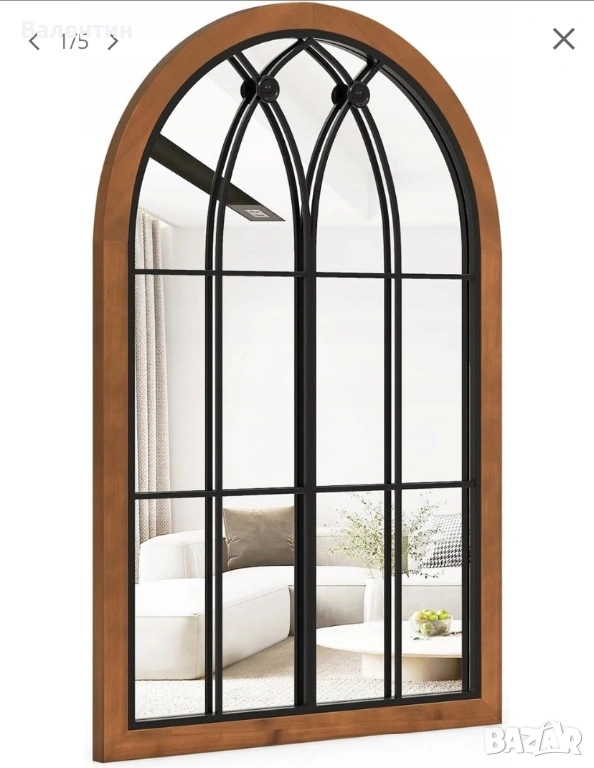 Извито стенно огледало Costway, снимка 1