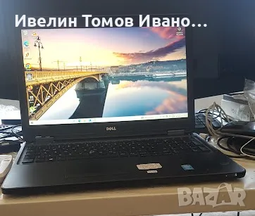 Лаптоп Dell Latitude E5550 с тъчскрийн екран 250лв, снимка 1