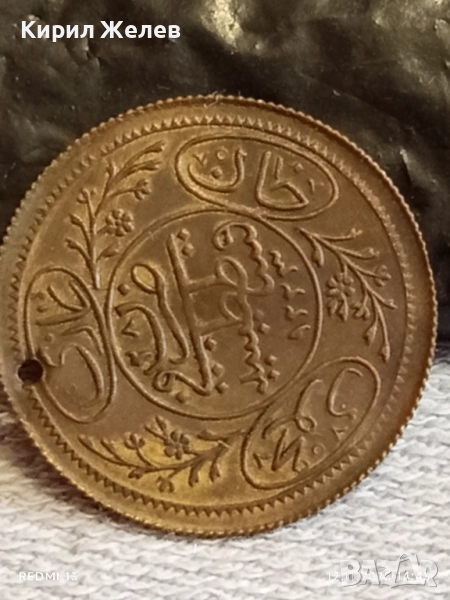 Пендар монета за накит,носия, забрадка КОЛЕКЦИЯ ДЕКОРАЦИЯ 31313, снимка 1