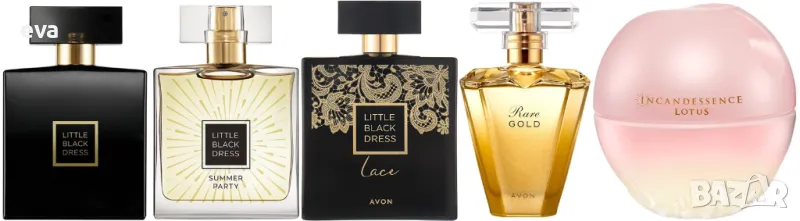 САМО ДНЕС! AVON! По 15 лв.Rare Gold, Incandessence Lotus, Little Black Dress, снимка 1