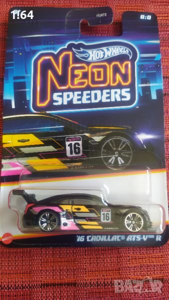 Hot Wheels '16 Cadillac ATS-V R, снимка 1