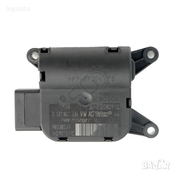 Моторче клапи парно Volkswagen Touran II 2011-2015 ID:145843, снимка 1