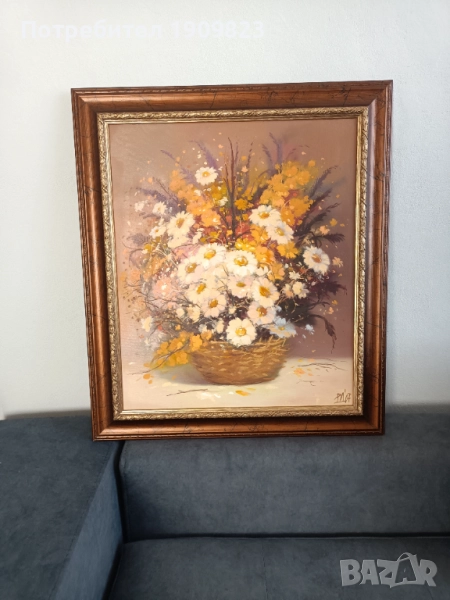 Стара маслена картина , снимка 1