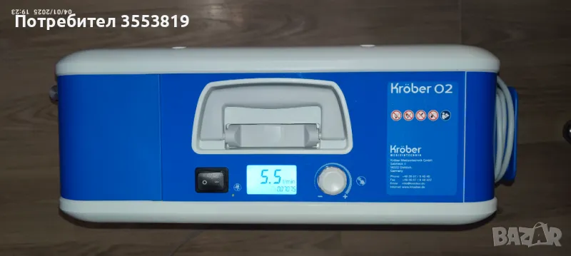 Кислороден концентратор Krober 02 с 4 г. гаранция и проходилка в к-кт, снимка 1