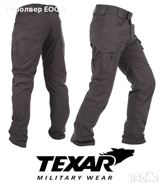 Тактически панталон Elite Pro 2 ripstop Black Texar, снимка 1
