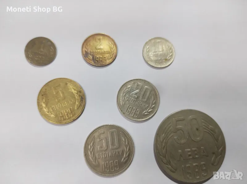 Лот от монети 1989г., снимка 1