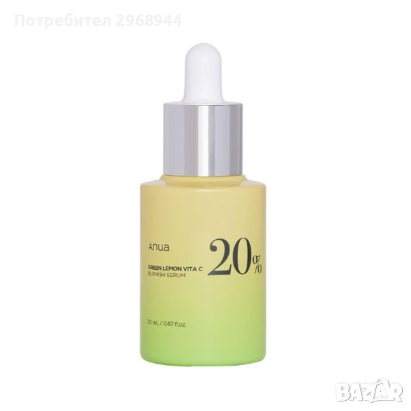 Озаряващ серум за лице Anua Green Lemon Vita C Blemish Serum, корейска, снимка 1