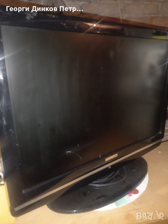 Телевизор монитор , снимка 1