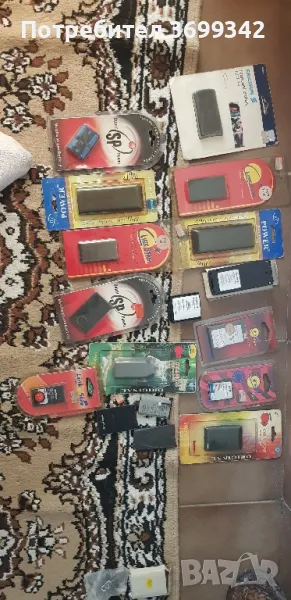 батерии за стари soni erigsoni цената е за брой, снимка 1