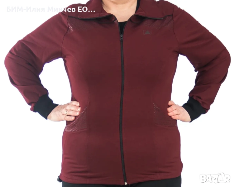 Български Макси Дамски Спортен Екип № 300-3, снимка 1