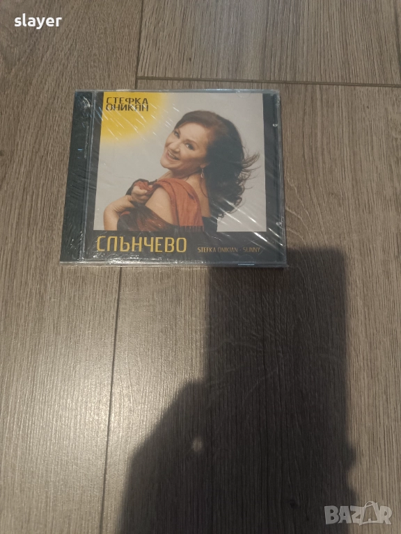 Нов оригинален диск Стефка Оникян, снимка 1