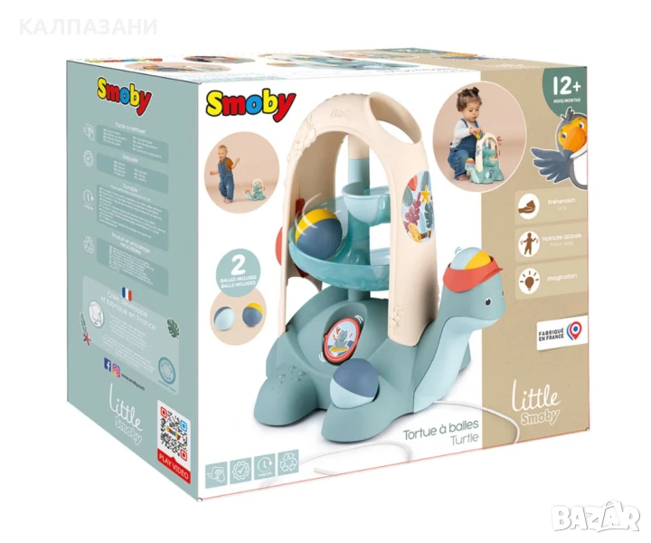 Smoby - ЛитъЛ Костенурка със спирала и топки 7600140310, снимка 1