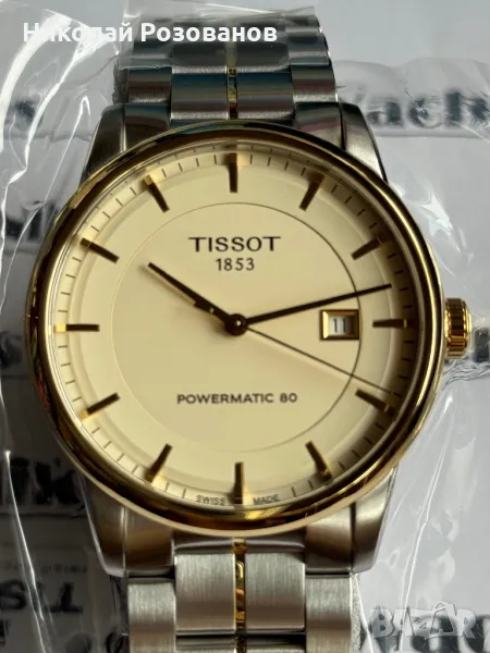 TISSOT LUXURY POWERMATIC 80 , снимка 1