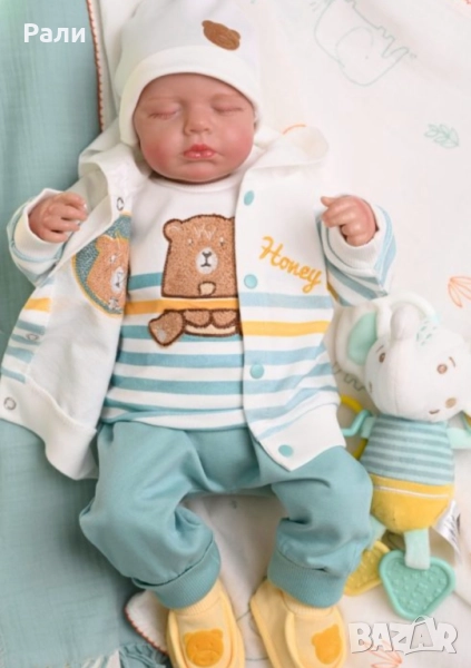 Комплект от 3 части, снимка 1